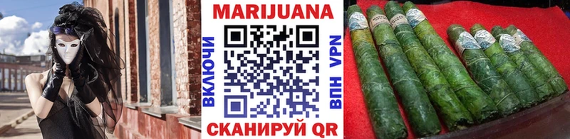 Цена Собинка Каннабис  A-PVP  МЕТАДОН  Кокаин  Гашиш 