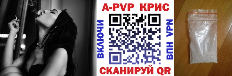 блэк спрут вход  Собинка  A PVP СК 