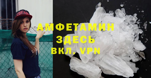 кокаин VHQ Нягань