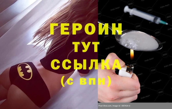 спиды Нязепетровск