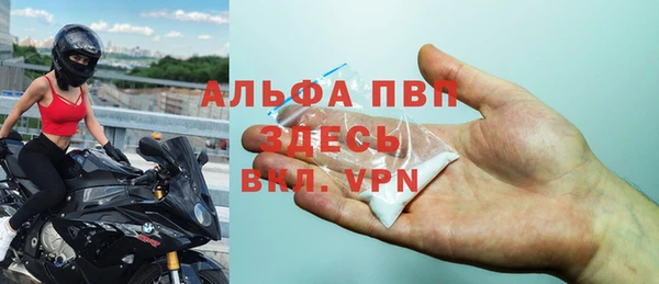 соль курить ск Няндома
