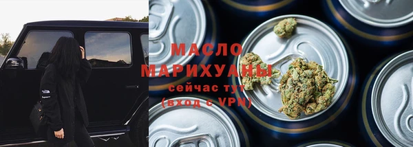 спиды Нязепетровск