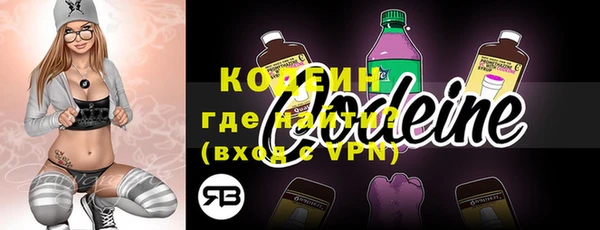 спиды Нязепетровск