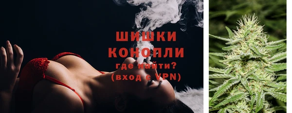 соль курить ск Няндома