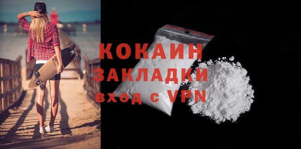 спиды Нязепетровск