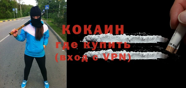 спиды Нязепетровск