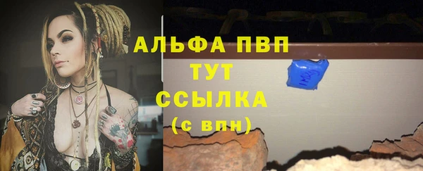 спиды Нязепетровск