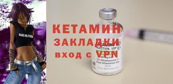 спиды Нязепетровск