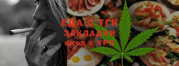 соль курить ск Няндома