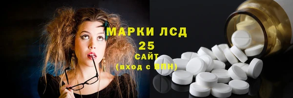 кокаин VHQ Нягань