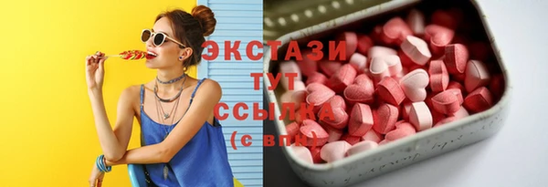 кокаин VHQ Нягань