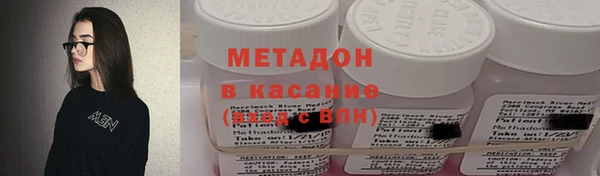 спиды Нязепетровск