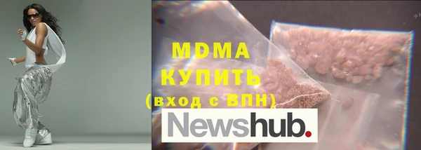 соль курить ск Няндома