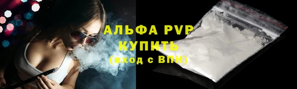 спиды Нязепетровск