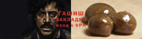 соль курить ск Няндома