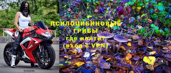 кокаин VHQ Нягань