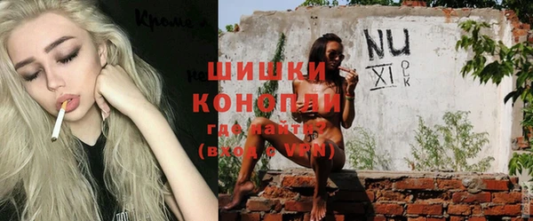 соль курить ск Няндома