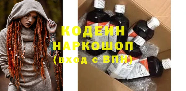 кокаин VHQ Нягань