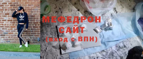 кокаин VHQ Нягань