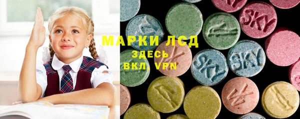 соль курить ск Няндома
