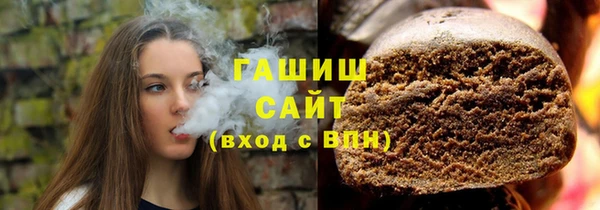 кокаин VHQ Нягань