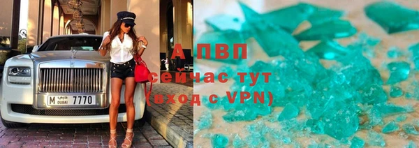 соль курить ск Няндома
