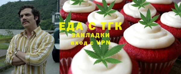 кокаин VHQ Нягань