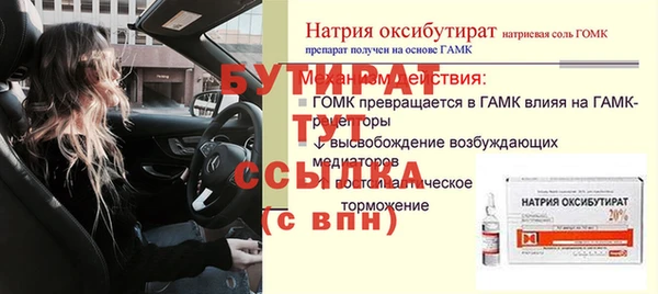 кокаин VHQ Нягань