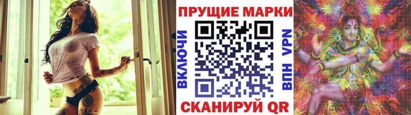 где можно купить   Собинка  Марки NBOMe 1,8мг 